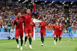 开云体育APP下载-意大利与葡萄牙展开激烈对决，角逐国际重要足球盛事的简单介绍