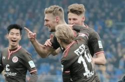 开云官方app入口-斯图加特队主场赢球，连续不败表现抢眼