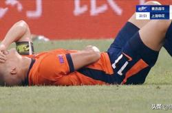 开云体育官网-关于上海申花势不可挡，连续争抢积分，气势如虹的信息