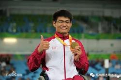 开云体育入口-乌克兰运动员勇夺金牌，炙手可热