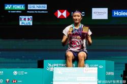 开云平台-韩国羽毛球队爆冷马来西亚羽毛球队，戴资颖制霸全场的简单介绍