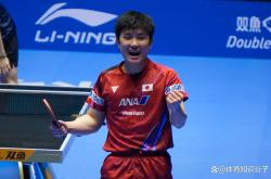 开云APP-关于葡萄牙队力克波兰队，张本智和状态火热的信息