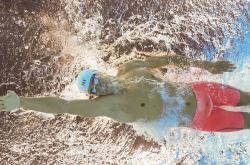 开云平台-卡马文加中场爆发，比利时强行终结贝蒂斯不败神话