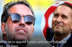 开云平台-罗马球队确认续约主帅帕奇尼，信任有所提高的简单介绍