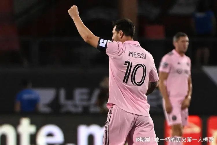 关于国际豪门相逢，胜负难分引发无数讨论的信息