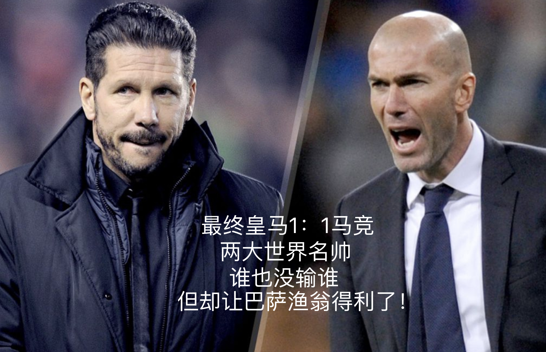 梅西C罗双核对话国际冠军杯,巴萨皇马同台竞技的简单介绍 梅西C罗双核对话国际冠军杯,巴萨皇马同台竞技的简单介绍