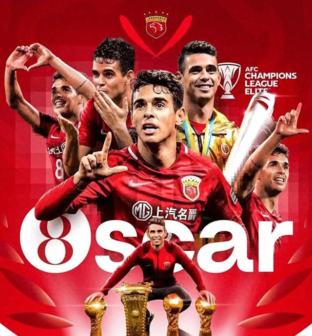 包含独家足坛热点：南极冠军杯赛如火如荼引发热议的词条