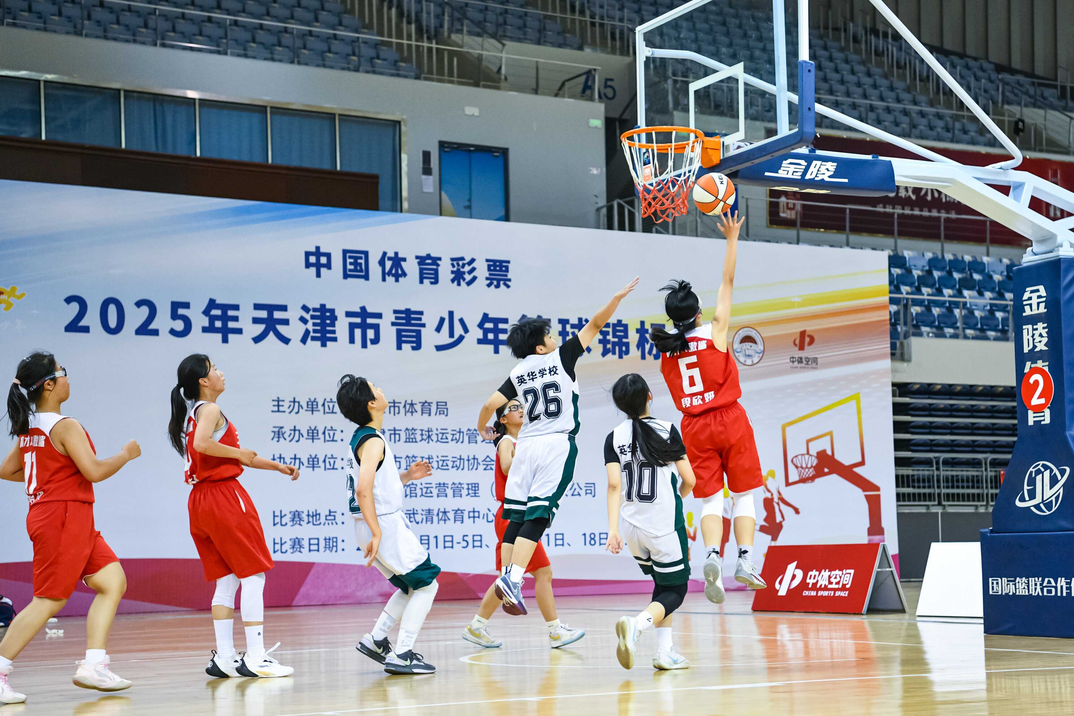 篮协开展篮球训练营为青少年培养人才