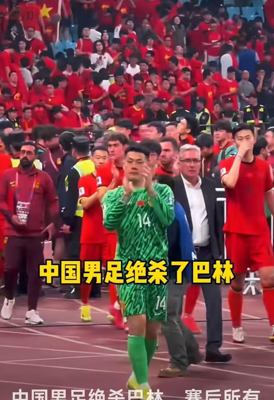 巴西国家队击败强敌成功晋级