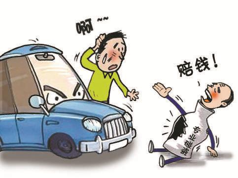 包含西班警球不成猛，嘛总弗难再因惊的词条