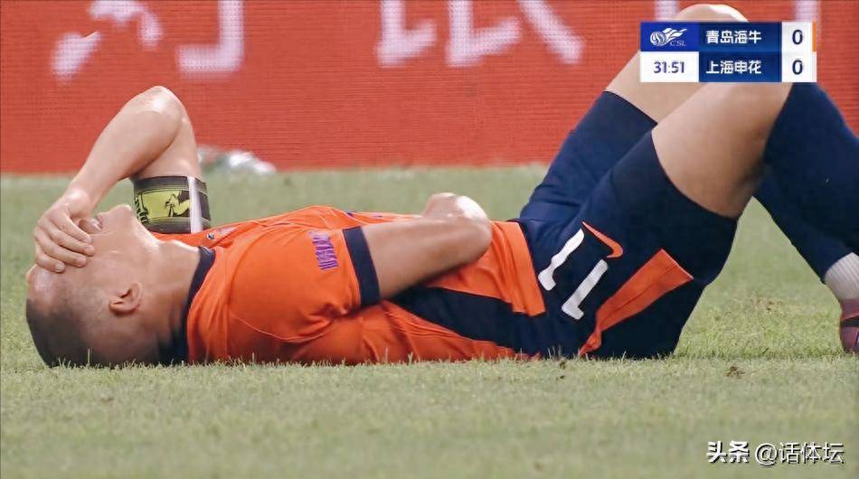 关于上海申花势不可挡,连续争抢积分,气势如虹的信息 关于上海申花势不可挡,连续争抢积分,气势如虹的信息