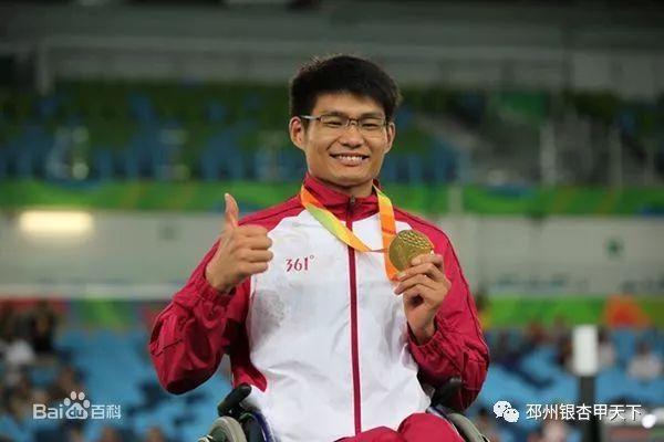 乌克兰运动员勇夺金牌,炙手可热 乌克兰运动员勇夺金牌,炙手可热