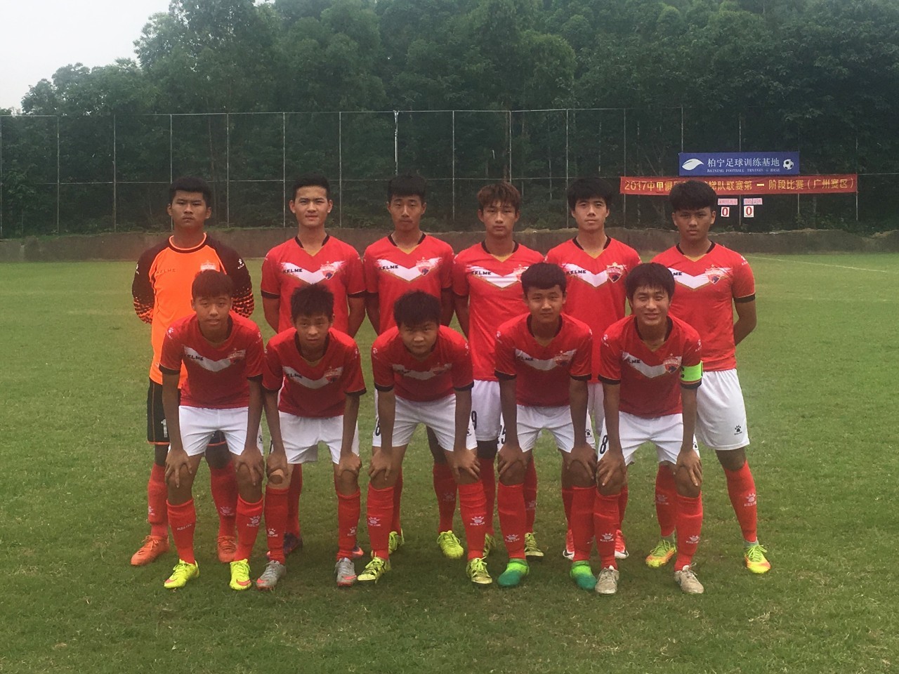 恩里克领衔深圳佳兆业大胜青岛黄海,提升排名的简单介绍 恩里克领衔深圳佳兆业大胜青岛黄海,提升排名的简单介绍