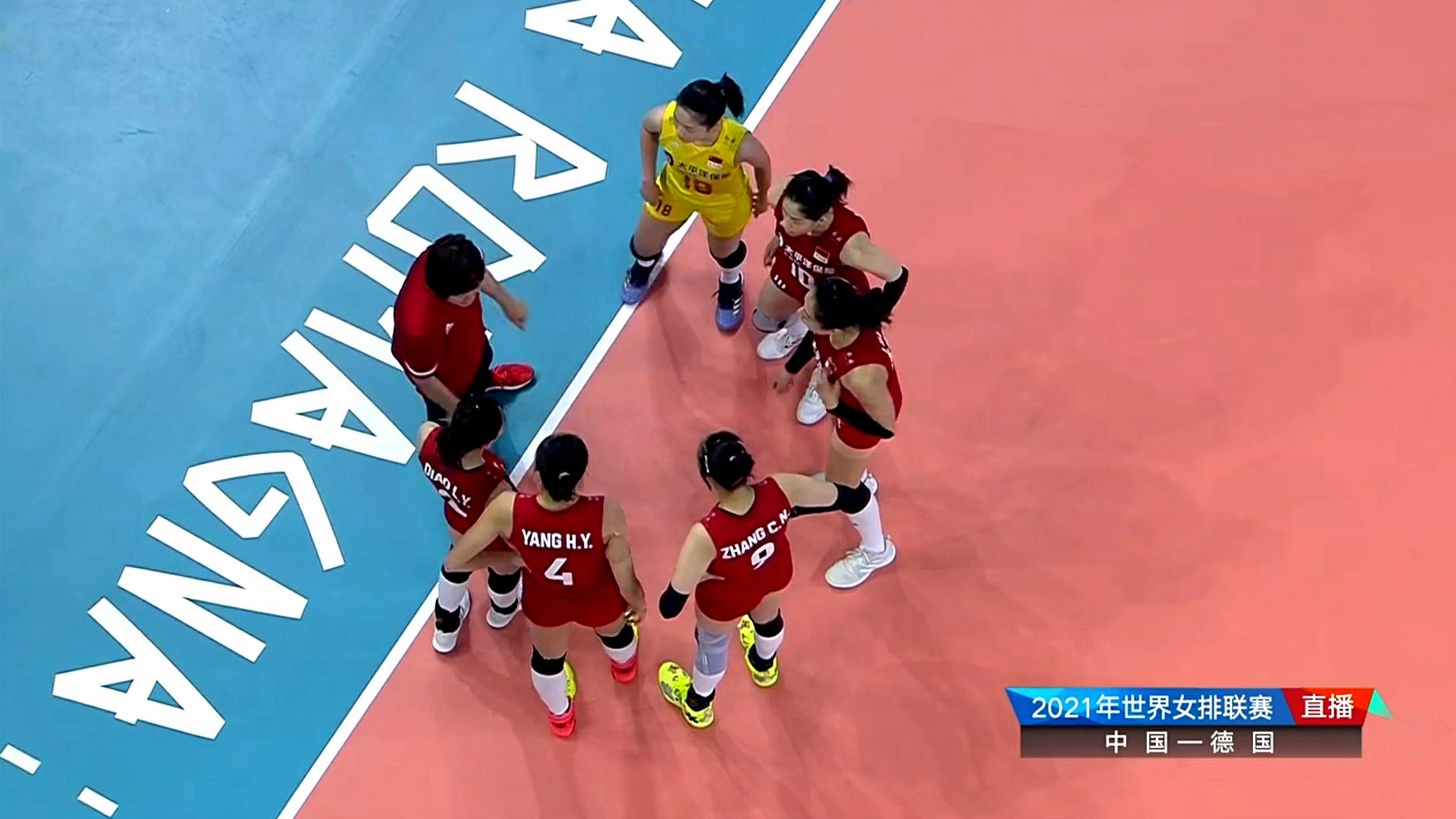 德国队逆转中国队，戴资颖扛起全队